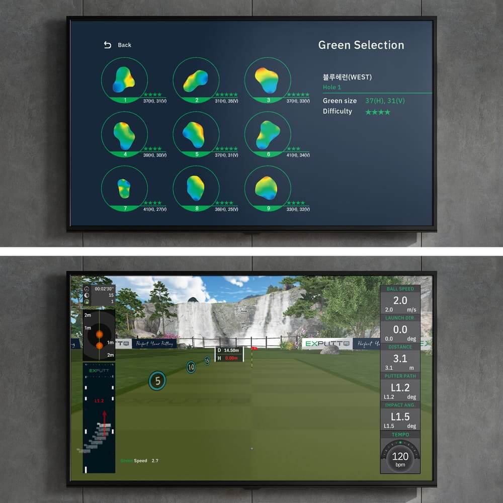 EXPUTT Practice Mode Screenshots